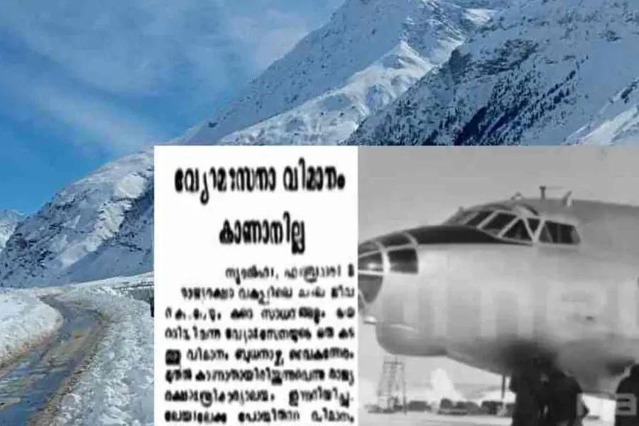 Remains of Keralite Thomas Cherian among 4 recovered from 1968 IAF AN-12 crash site at Rohtang Pass