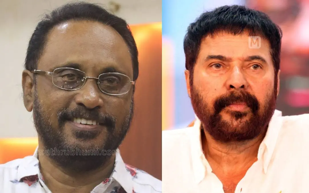Mammootty, Cherian Philip | Photo: Mathrubhumi