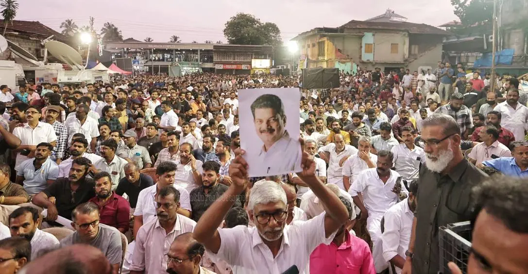 Visual from meeting held at Nilambur
