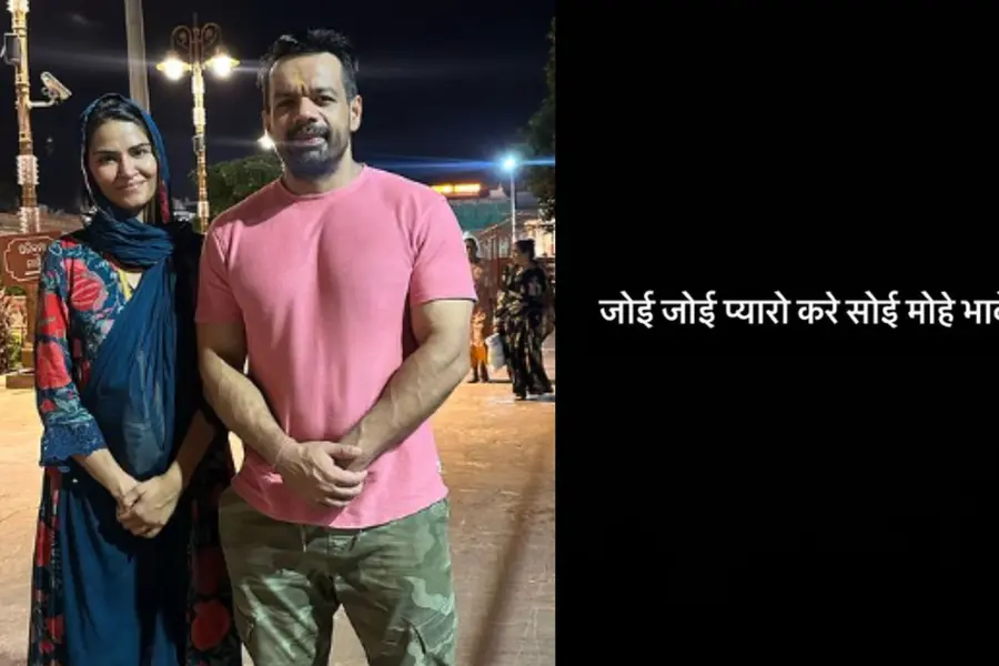 Don’t expect any public explanation: Gaurav Taneja amid divorce speculations