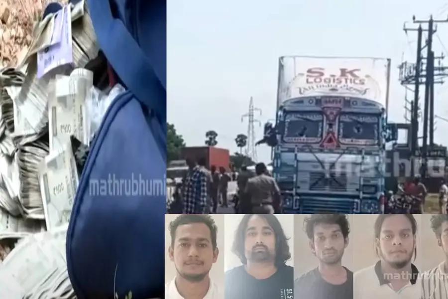 Suspects in Thrissur ATM robbery case remanded; Police recover stolen Rs 64 lakh