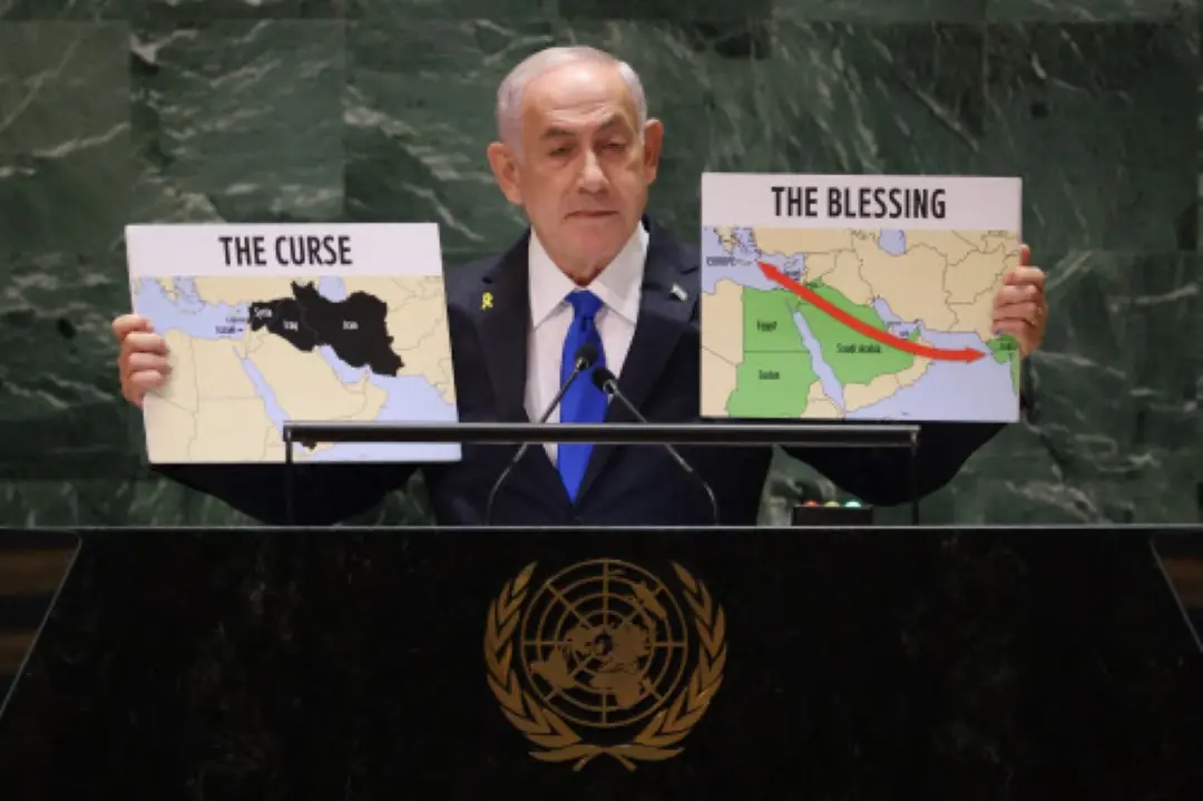 Israeli Prime Minister Benjamin Netanyahu speaks during the 79th Session of the United Nations General Assembly at the United Nations headquarters in New York City on Friday. | Photo: AFP