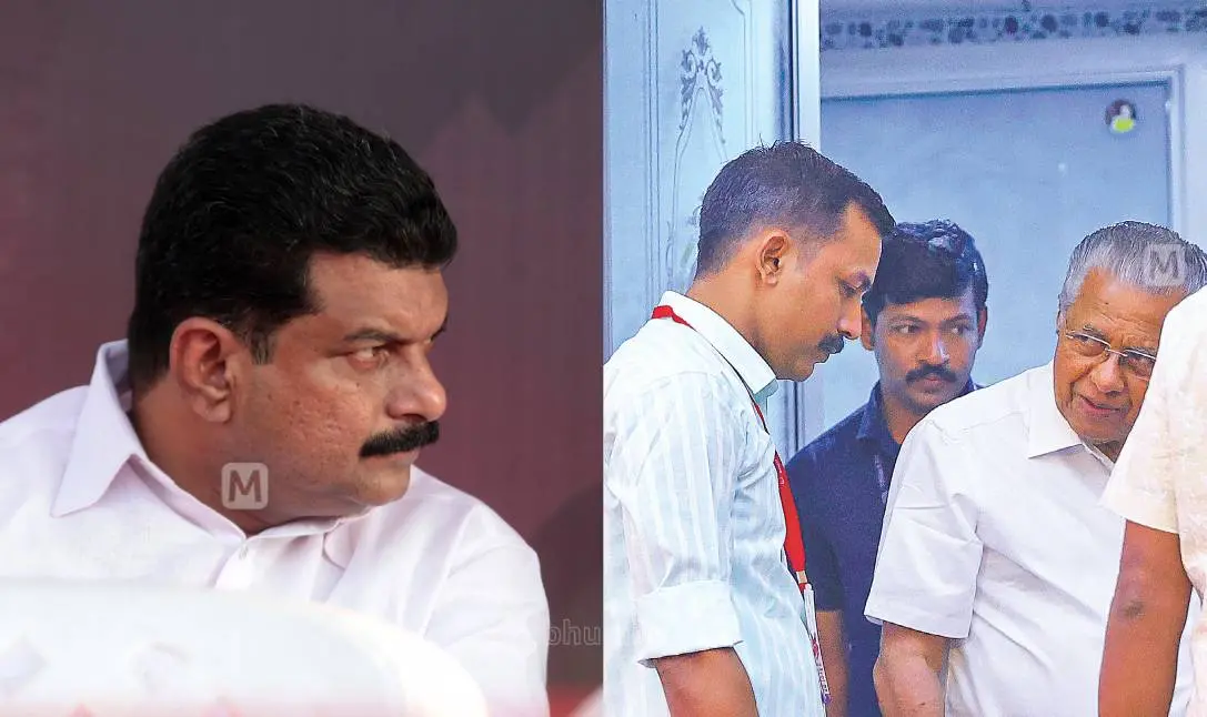 P.V. Anvar, Pinarayi Vijayan | Photo: Mathrubhumi