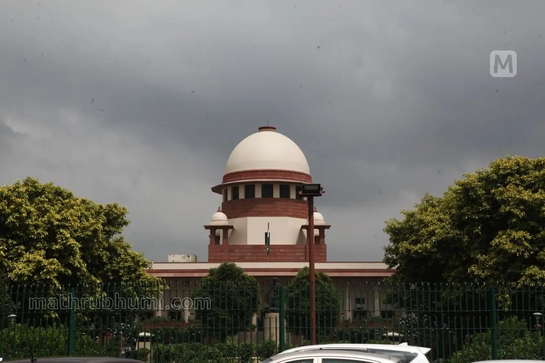 Supreme Court | Photo: Mathrubhumi