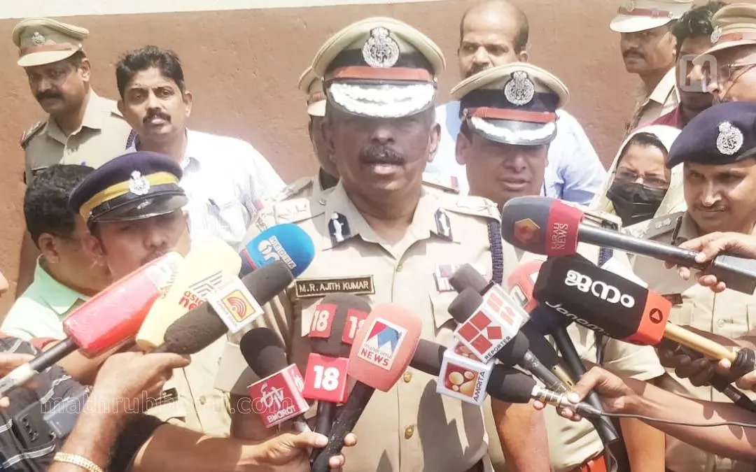 എ.ഡി.ജി.പി. എം.ആര്.അജിത്കുമാര് കണ്ണൂരില് മാധ്യമങ്ങളോട് സംസാരിക്കുന്നു | ഫോട്ടോ: സി.സുനില്കുമാര്/മാതൃഭൂമി