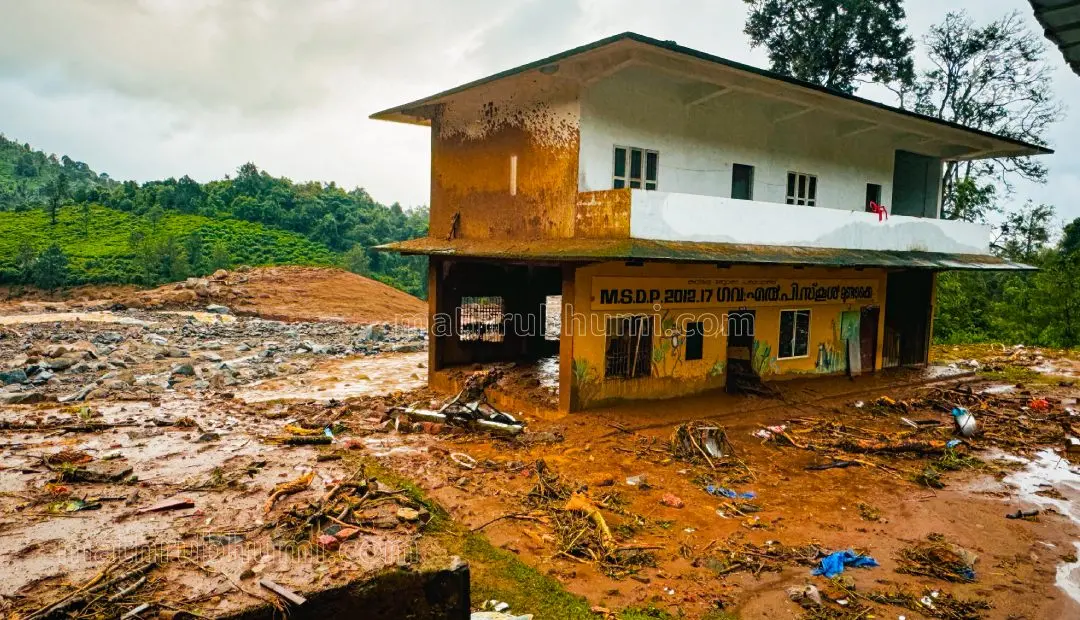 Mundakkai Government LP School | Photo: Shameer Machingal