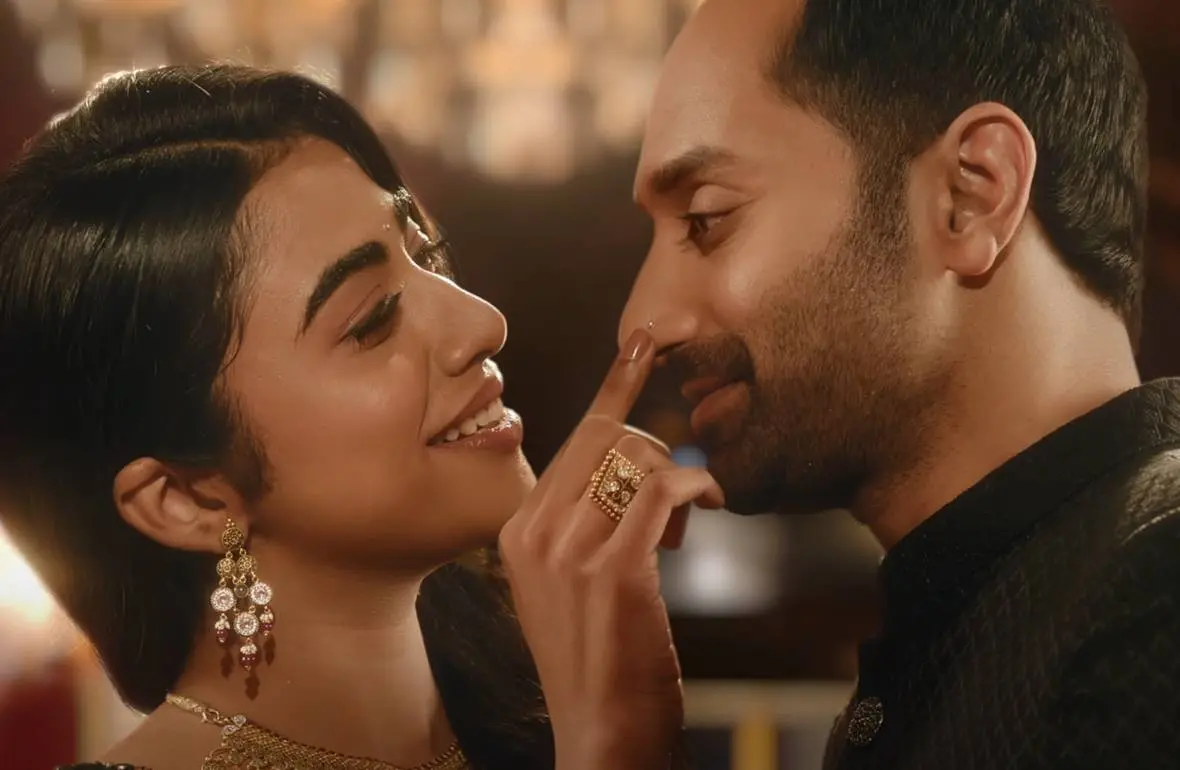 A shot from the advertisement