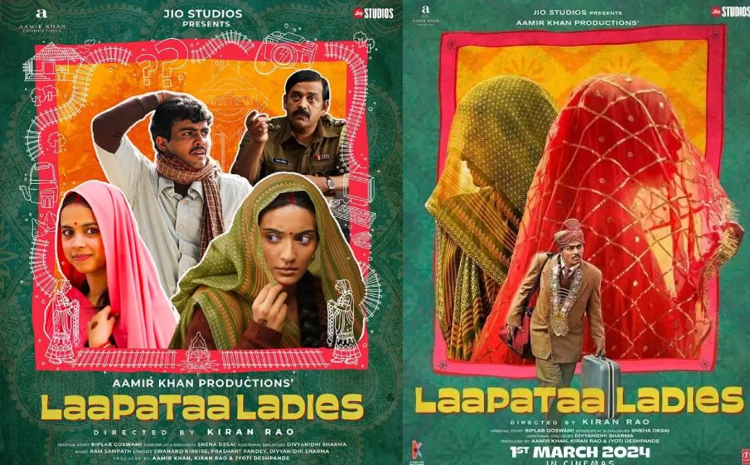 Laapataa Ladies movie poster