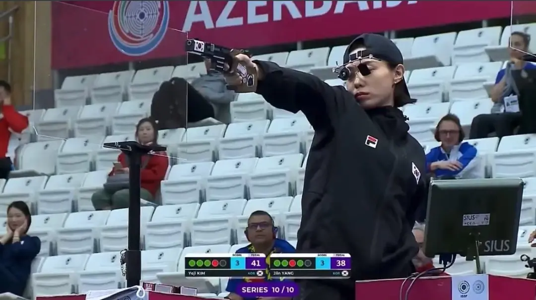 Kim Ye-ji | Photo: X