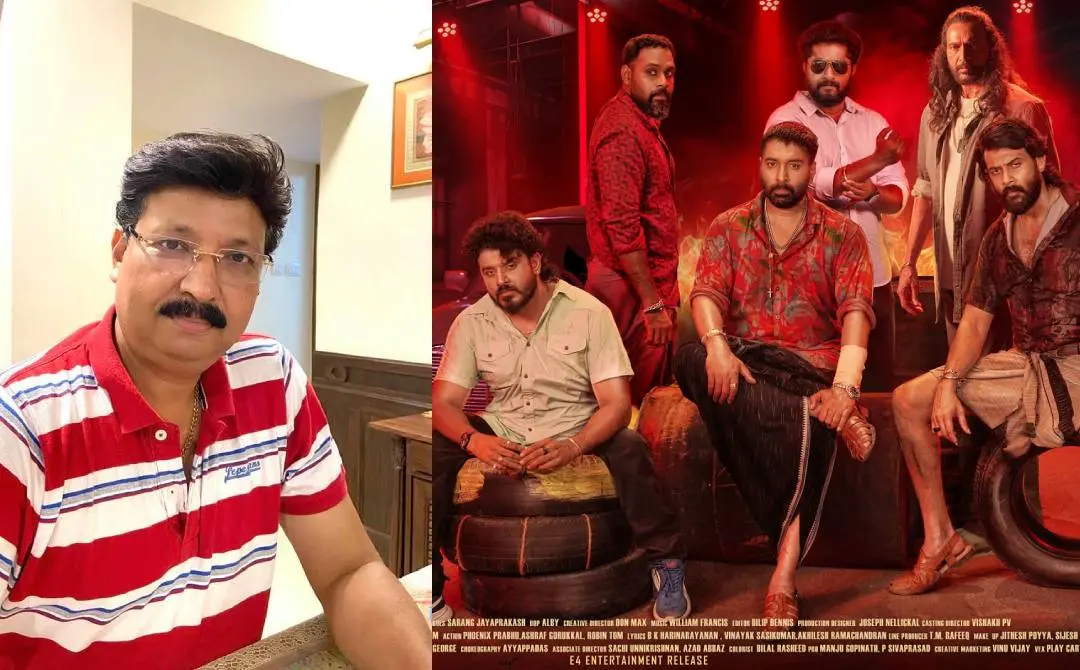നിർമാതാവ് എബ്രഹാം മാത്യു, ബാഡ് ബോയ്സ് സിനിമയുടെ പോസ്റ്റർ | ഫോട്ടോ: www.facebook.com/profile.php?id=100012148120687, www.facebook.com/abaammovies