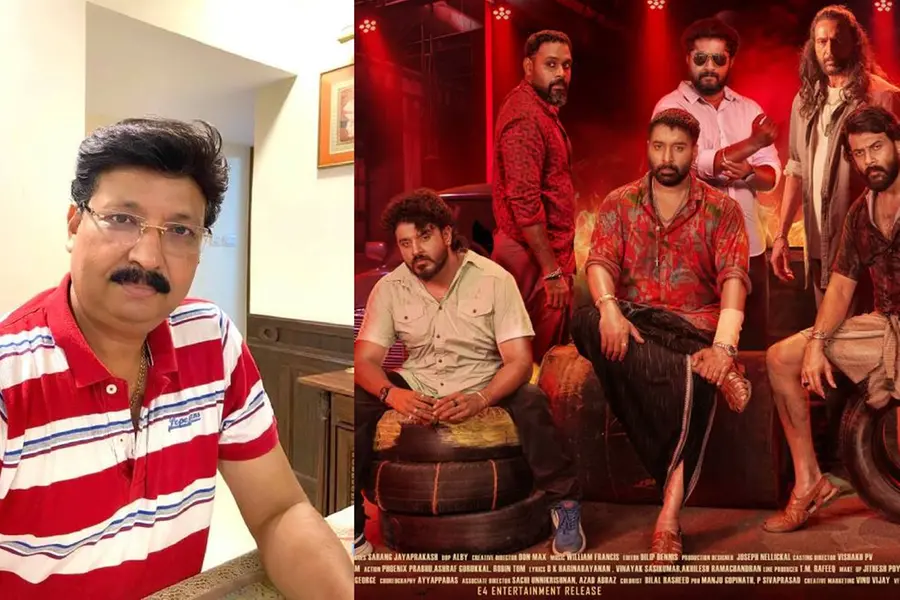 'ബാഡ് ബോയ്സ്' ഇഷ്ടപ്പെട്ടില്ലെന്ന് പറഞ്ഞു, വ്ളോഗറെ വിളിച്ച് ഭീഷണിപ്പെടുത്തി നിർമാതാവ്