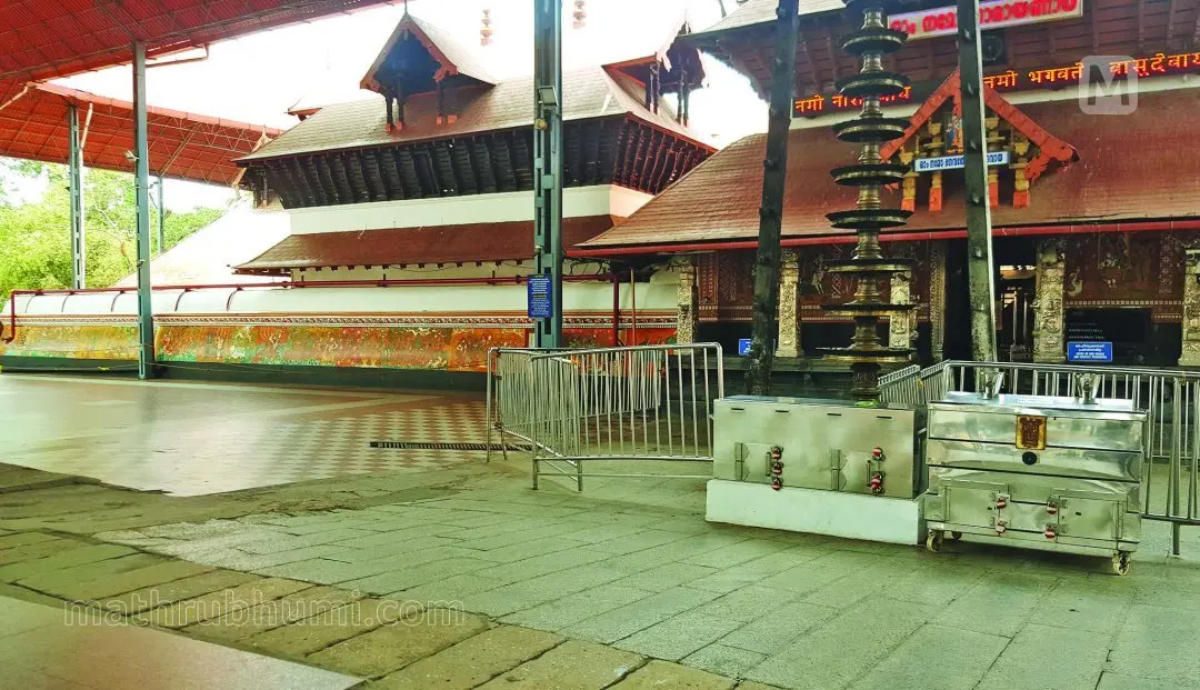 Guruvayur temple | Photo: Mathrubhumi