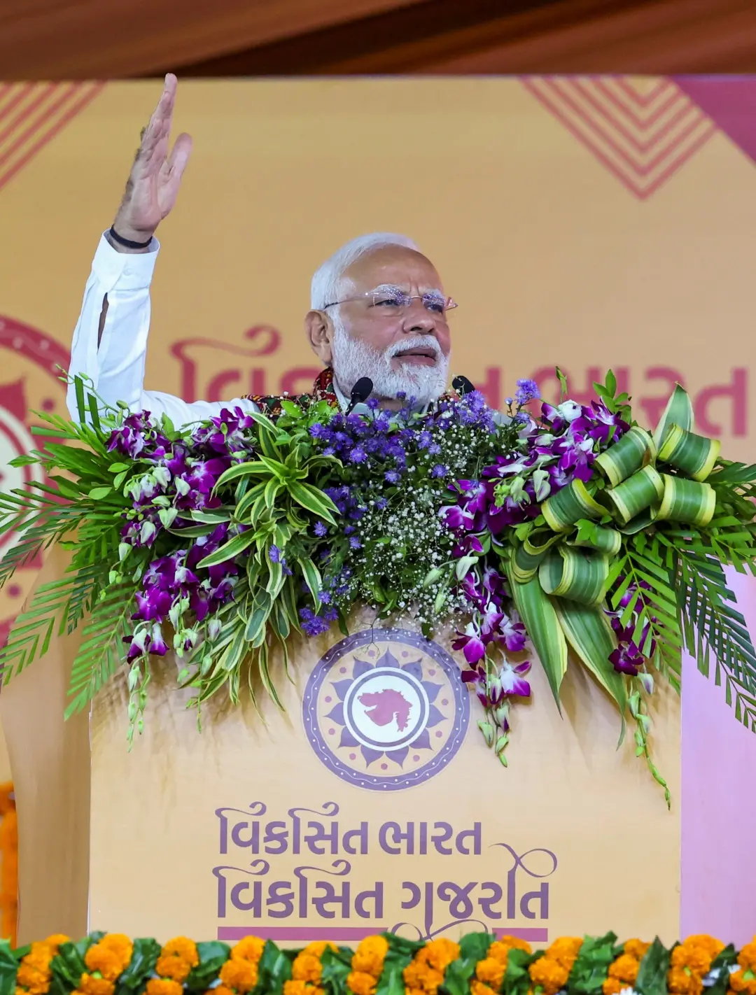 Narendra Modi | Photo: PTI