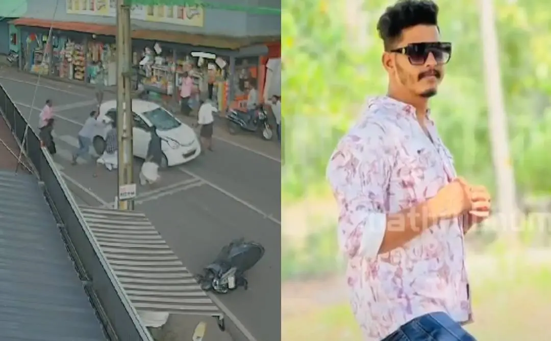 CCTV footage of the accident, car driver Ajmal | Screengrab: Mathrubhumi News