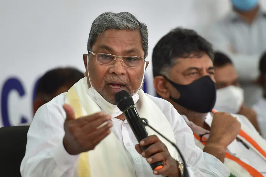 Complaint of Rs 68 crore fraud filed against CM Siddaramaiah in MLAs/MPs court