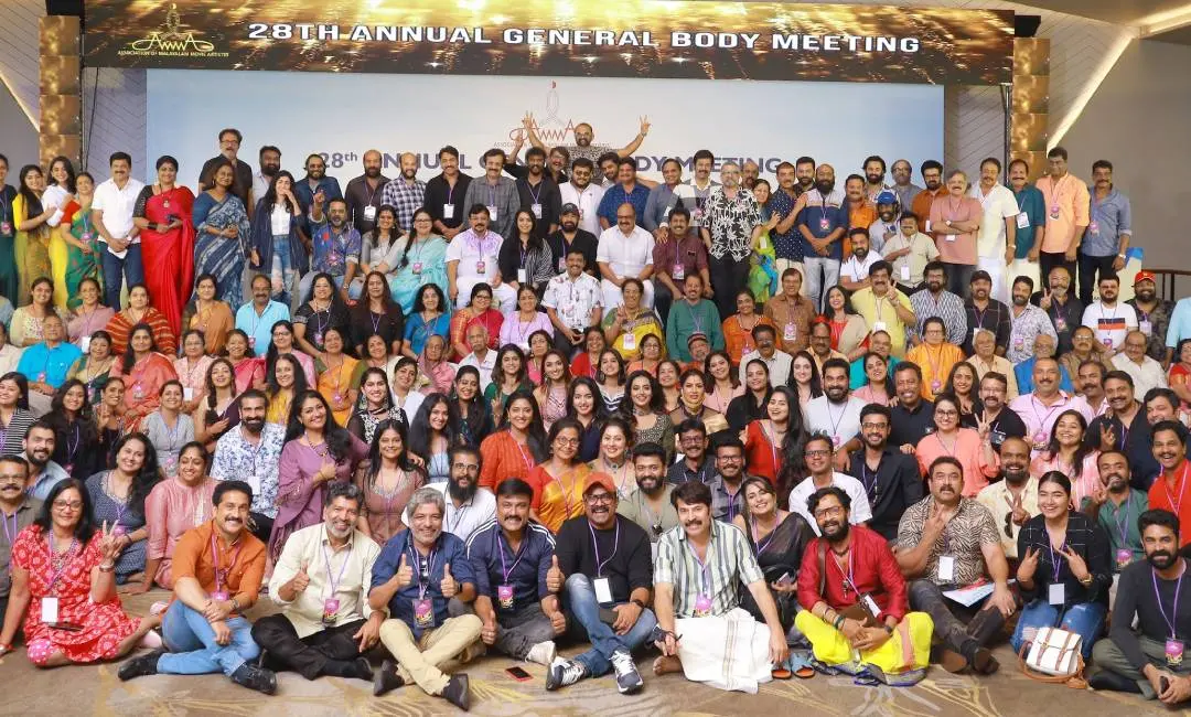 AMMA committee members | File Photo