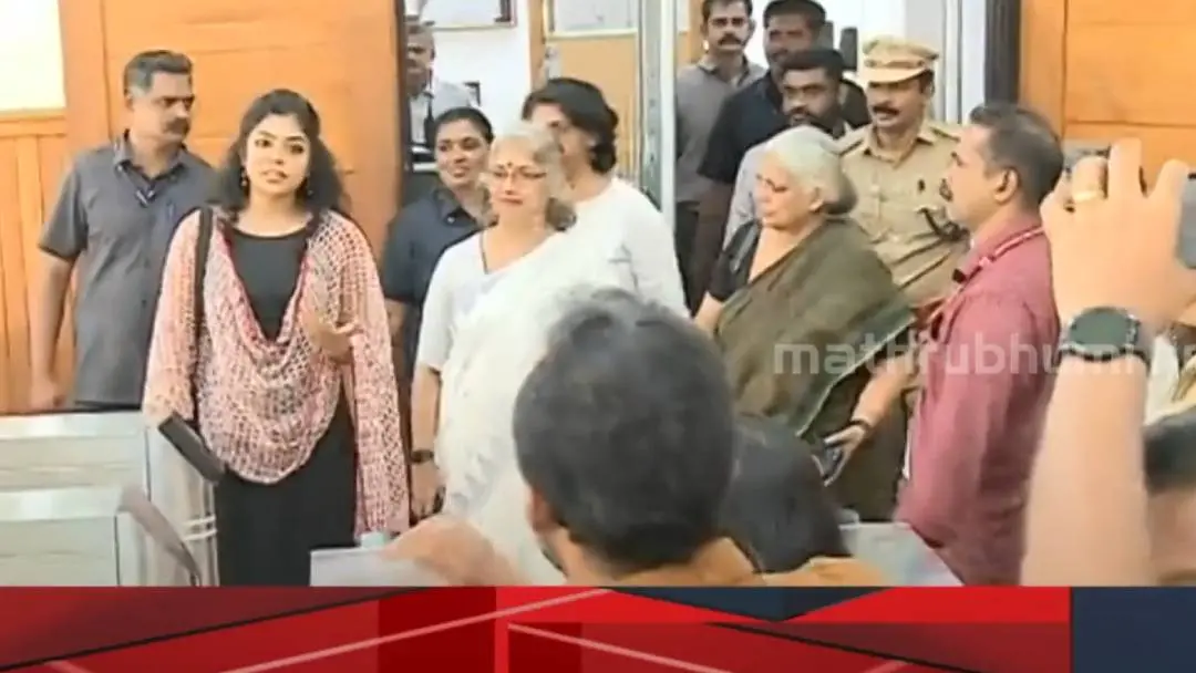 WCC members after meeting Kerala Chief Minister | screen grab