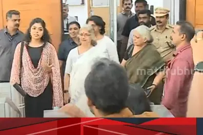 WCC urges Kerala CM to safeguard complainants' privacy during SIT Investigation