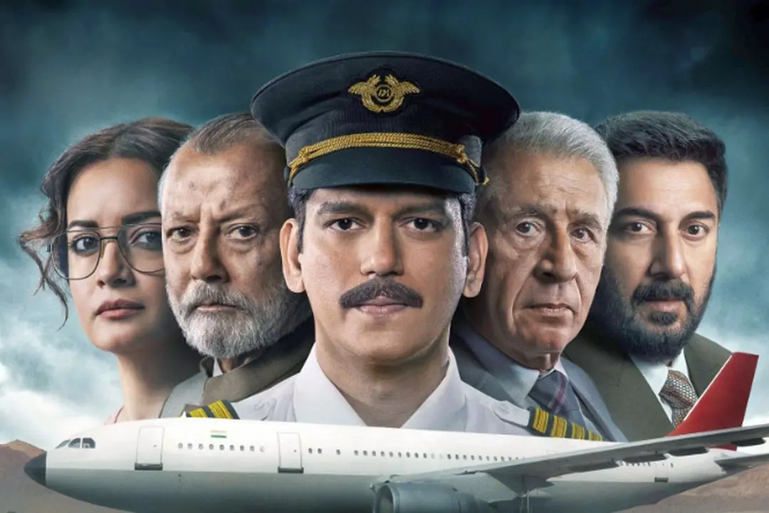 Poster of the Netflix series 'IC 814: The Kandahar Hijack'