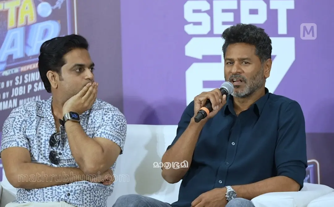 Actor Prabhu Deva speaking at a press conference ahead of the release of Petta Rap | Photo: Mathrubhumi