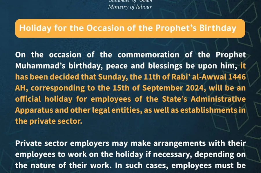 Oman announces holiday for Milad un-Nabi on Sept 15