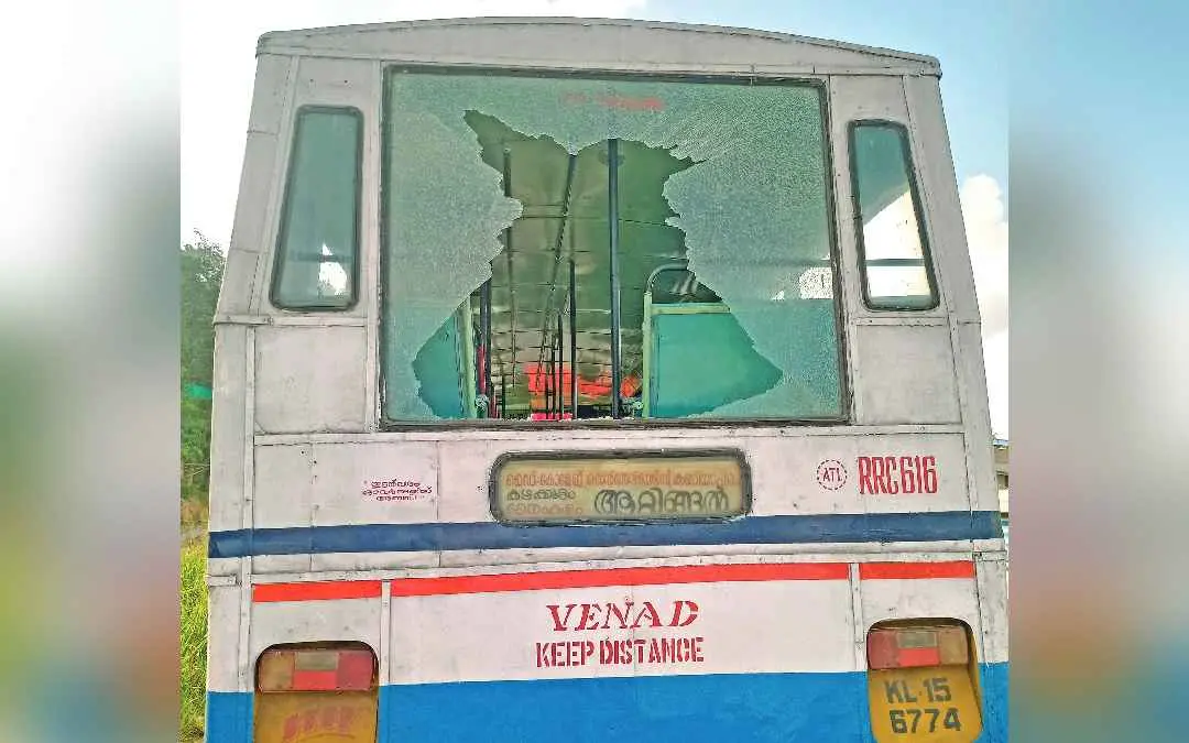 Rear window of the bus that broke