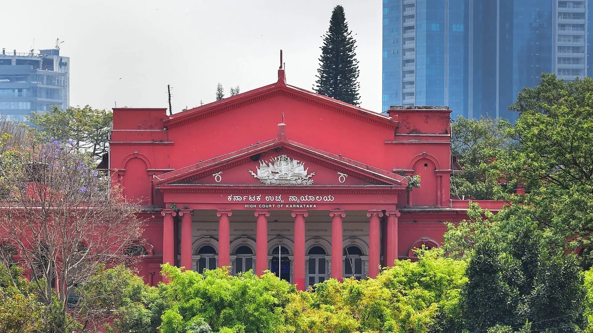 Karnataka High Court | File Photo: PTI