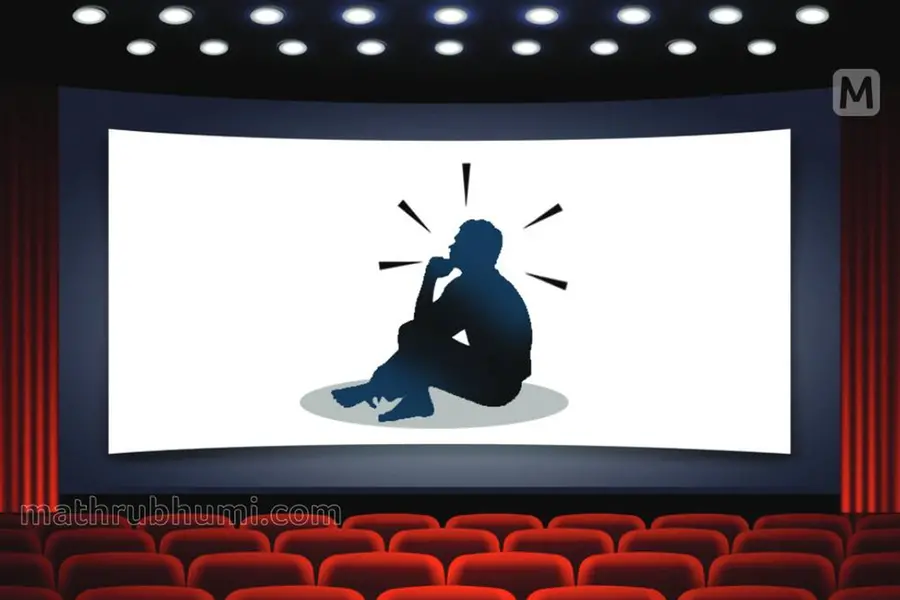 Glaring discrepancies: District body recommends action against Kerala Film Distributors Association