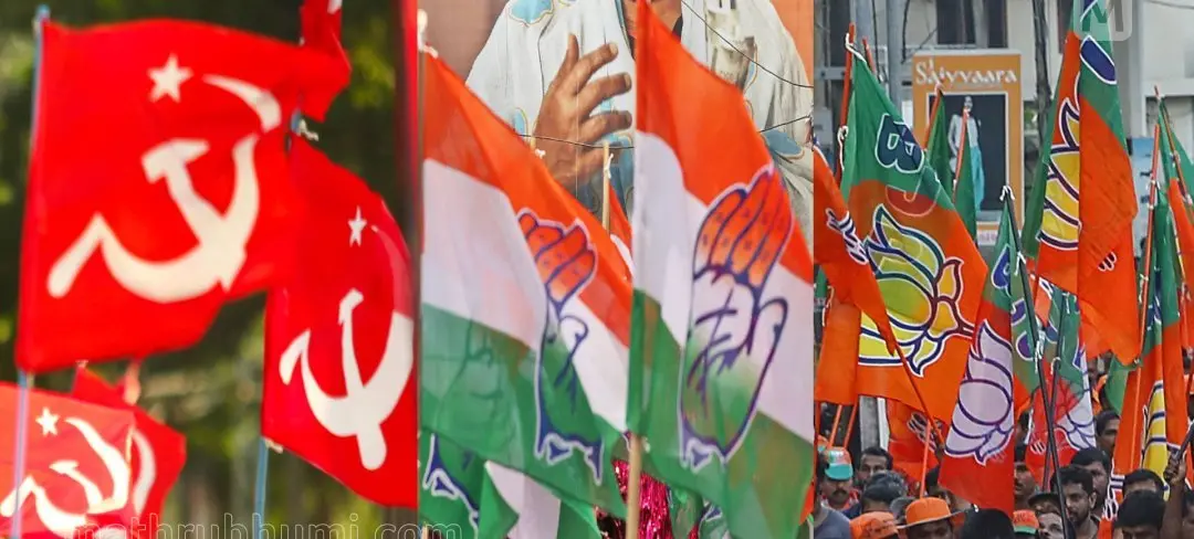 Representative Image / Photo: Mathrubhumi
