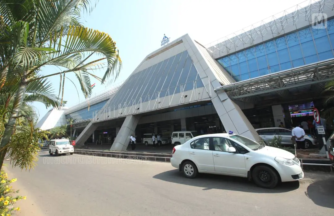 Kozhikode International Airport |  Photo: Mathrubhumi