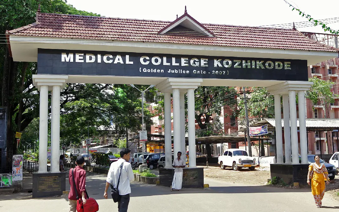 Kozhikode Government Medical College Hospital | Photo: Mathrubhumi