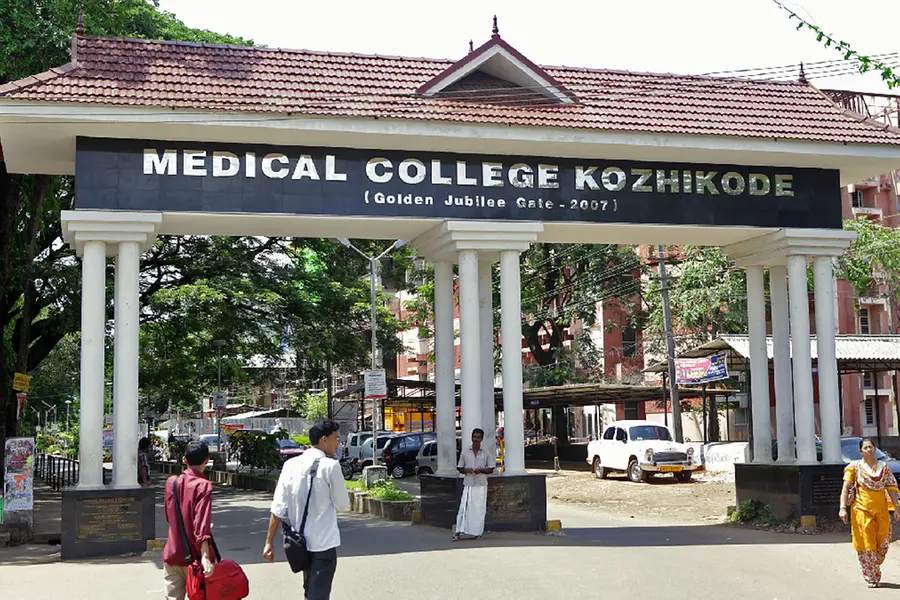 HRC files case against Kozhikode Medical college alleging shortage of staff