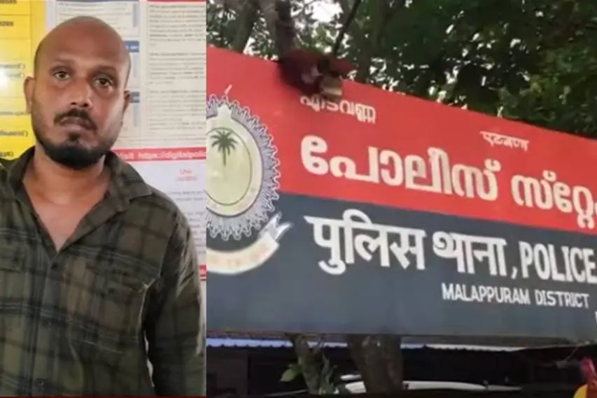 Temple priest arrested for molesting girl amid ‘black magic’ rituals in Malappuram