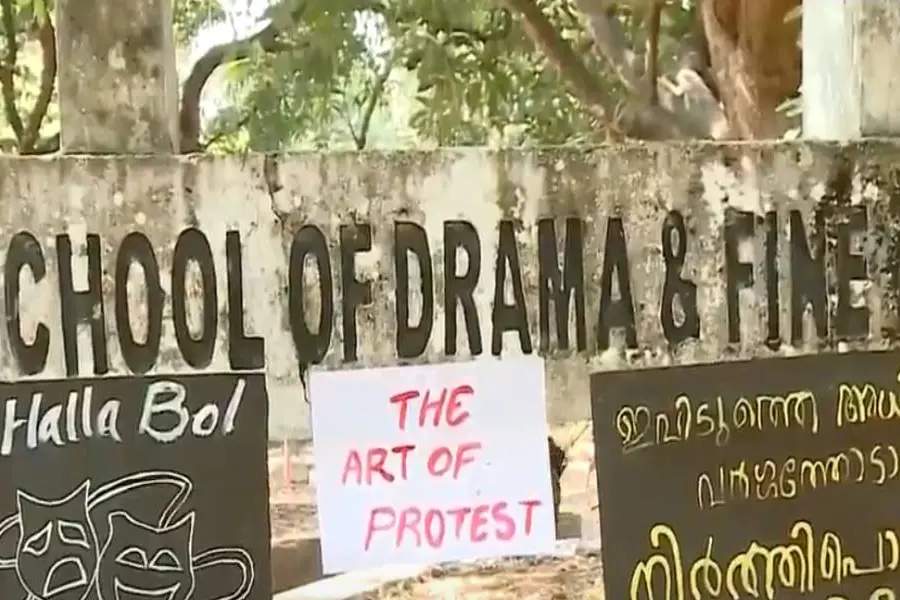 School of Drama assistant professor arrested over alleged sexual assault on student