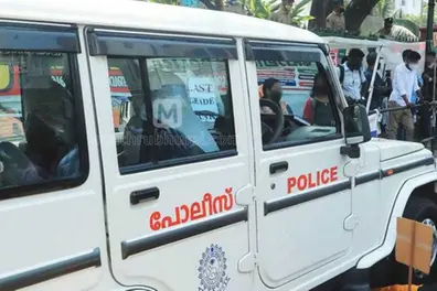 Idukki police bust fake robbery story cooked by housewife
