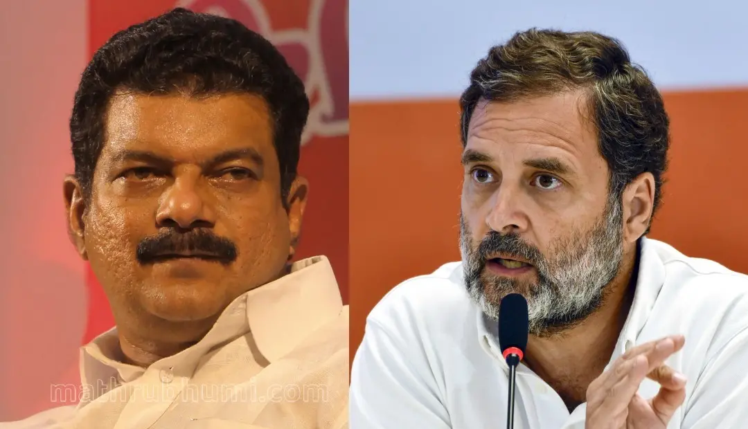 PV Anvar, Rahul Gandhi | Photo: Mathrubhumi, ANI