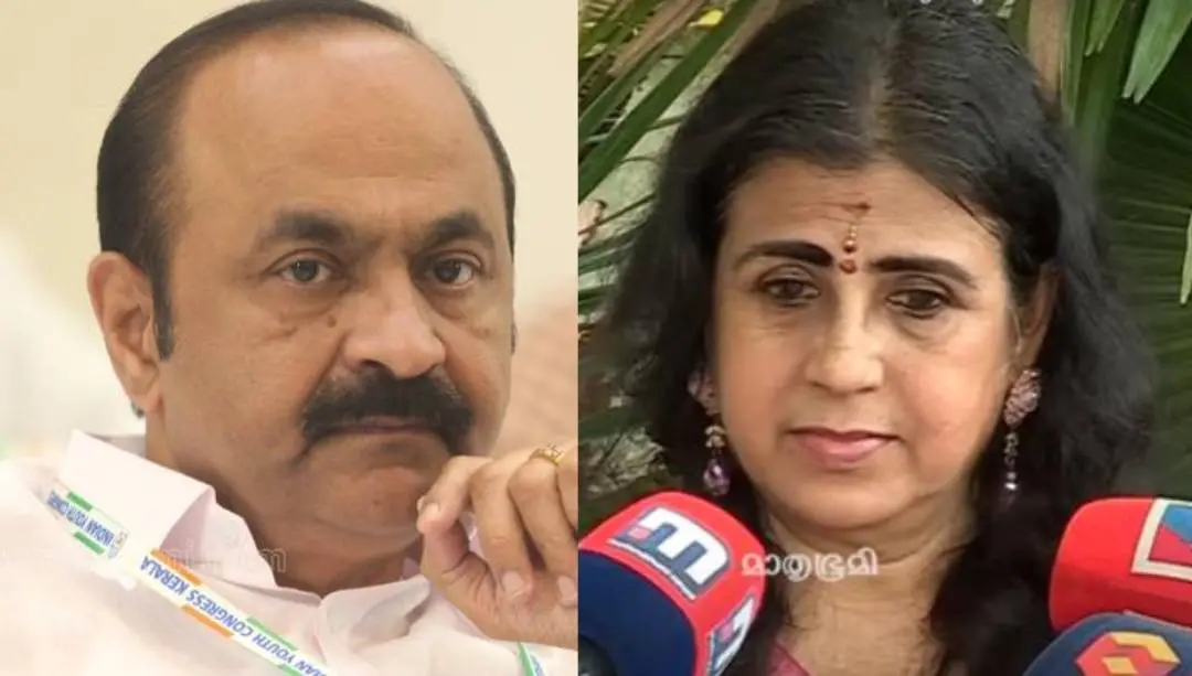 VD Satheesan, Simi Rosebell John | Photo: Mathrubhumi