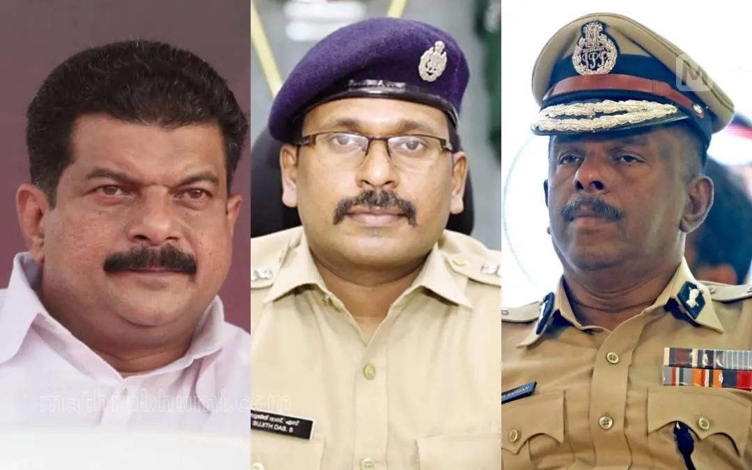 MLA P.V. Anvar, Pathanamthitta SP Sujith Das, ADGP M.R. Ajith Kumar | Photo: Mathrubhumi