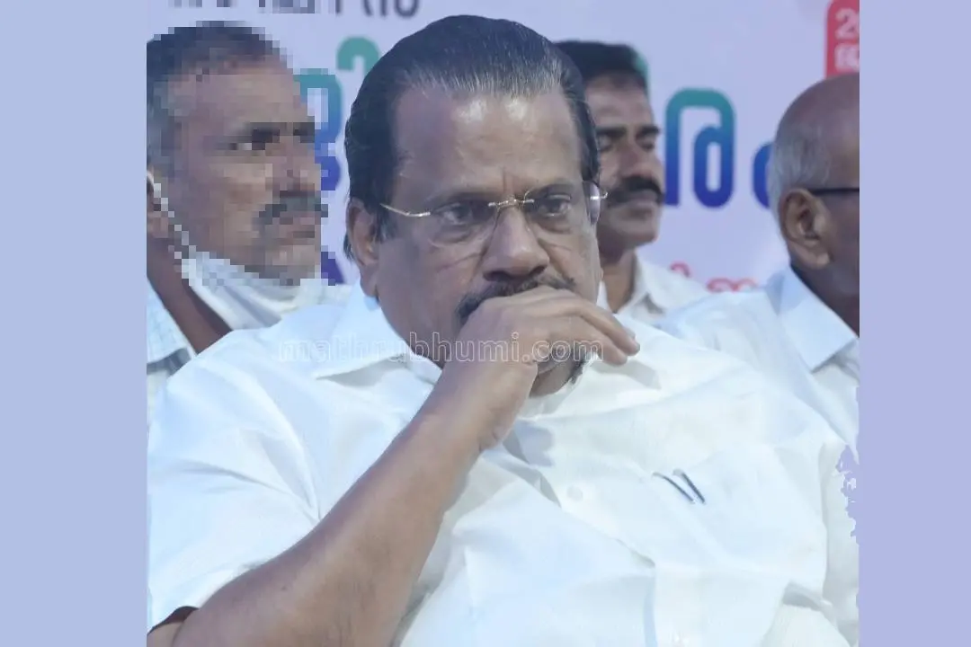 EP Jayarajan | File Photo: Mathrubhumi