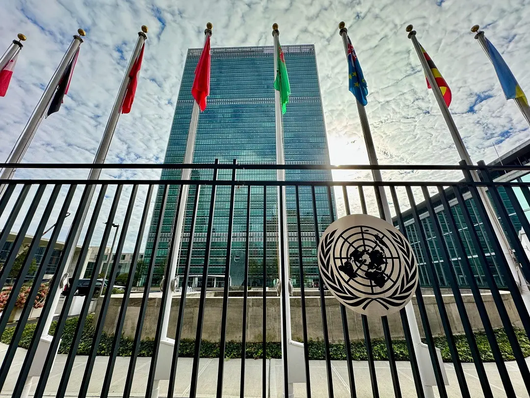 The United Nations Headquarters | Photo: AFP