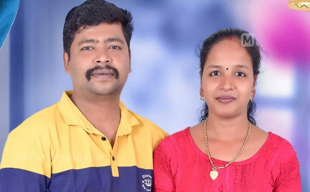 Anoop Mohan (L), Ramyamol (R) | Photo: Special arrangement / Mathrubhumi