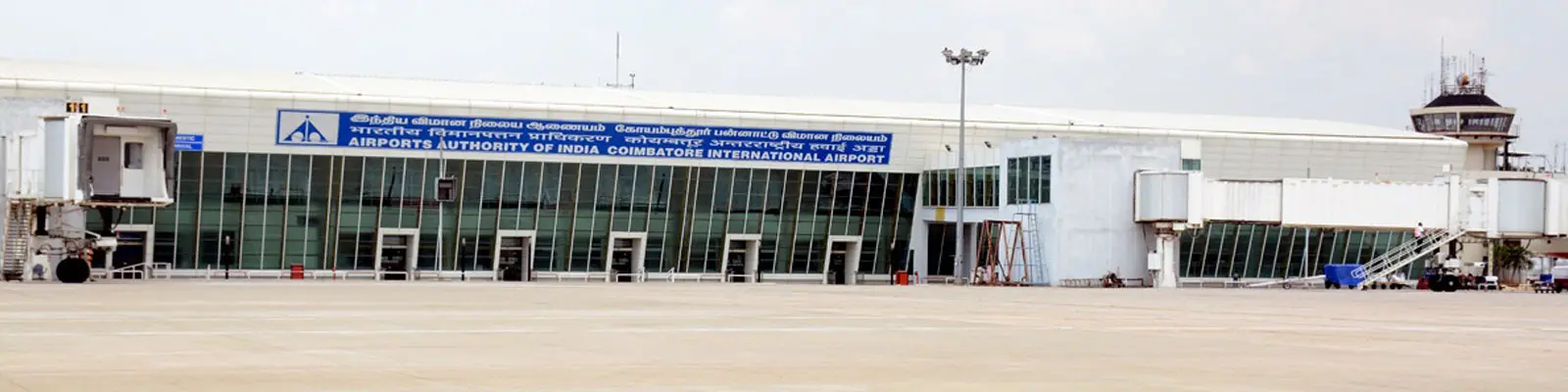 Coimbatore airport | Photo: Airports Authority of India