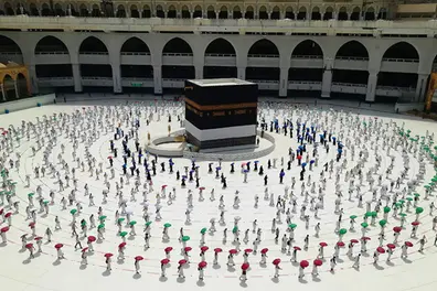 Haj application scrutiny begins; Cover number allocations underway