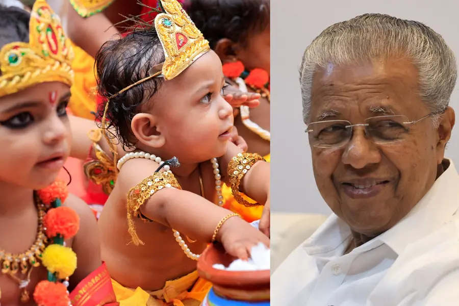 Kerala CM Pinarayi Vijayan wishes people on Sri Krishna Jayanthi
