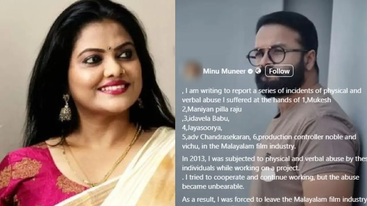 Actress Minu Munner , the screenshot of reel shared by actress