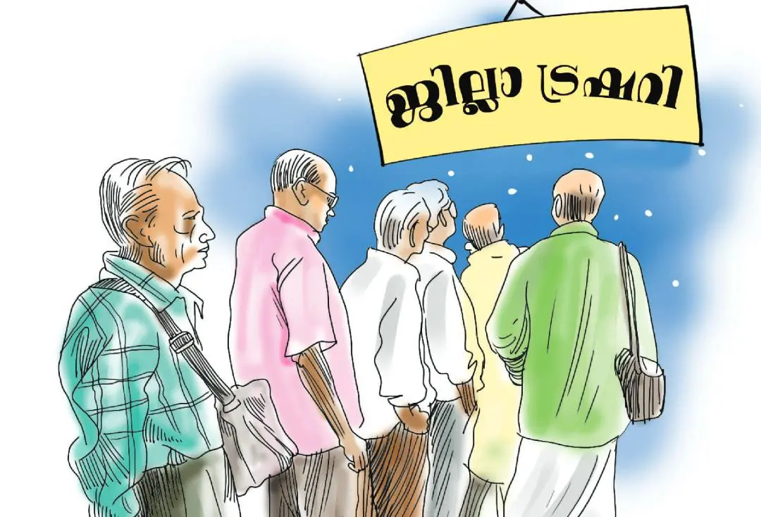 Representative Image |  Photo: Sajeevan NN