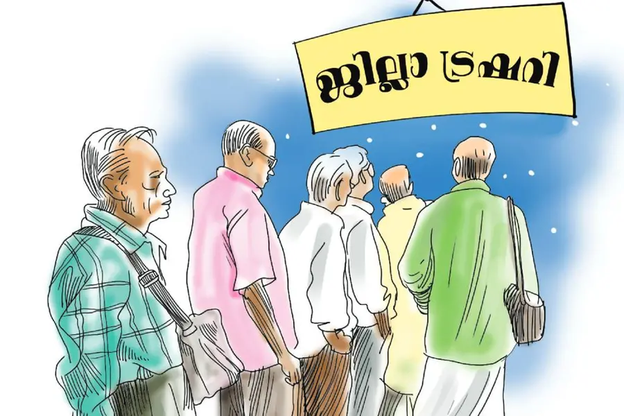 Kerala govt to study Unified Pension Scheme