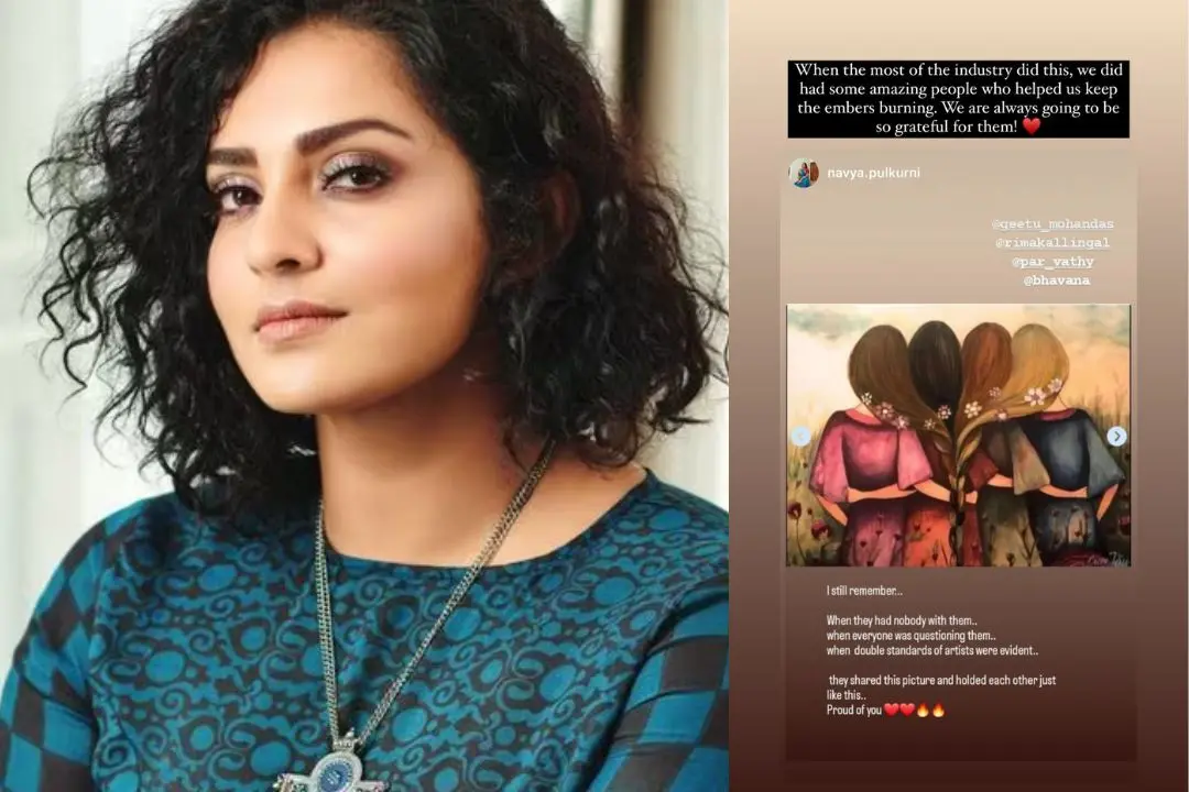 Parvathy Thiruvothu-Her social media story | Photos: Mathrubhumi, Instagram