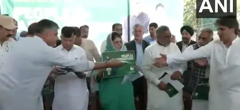 Peoples Democratic Party (PDP) releases the party manifesto