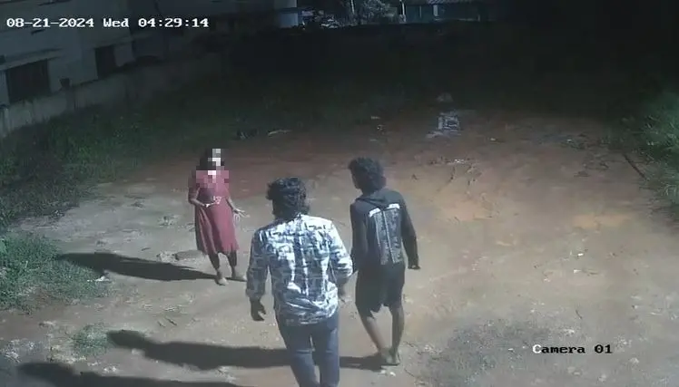 CCTV footage of assault